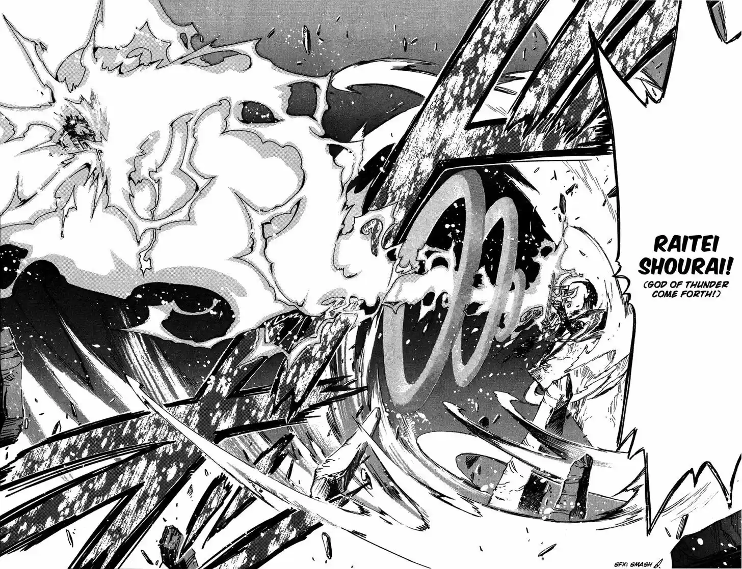 Tsubasa: Reservoir Chronicle 123