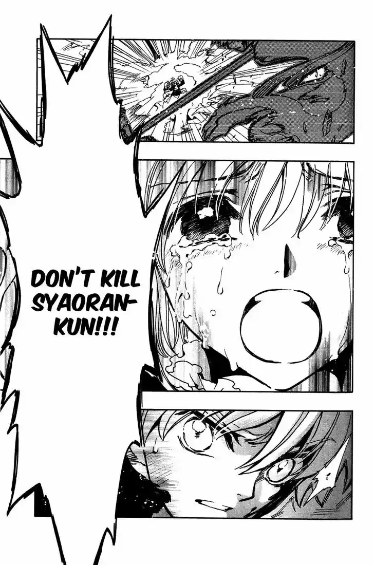 Tsubasa: Reservoir Chronicle 123