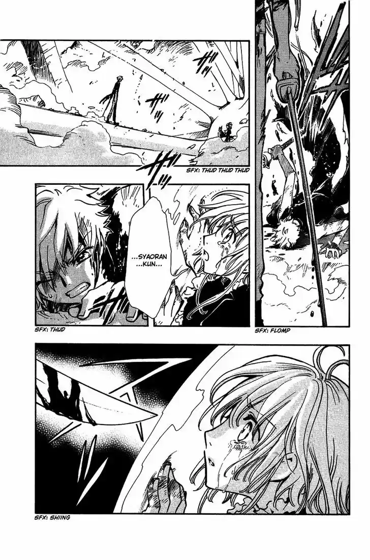 Tsubasa: Reservoir Chronicle 123