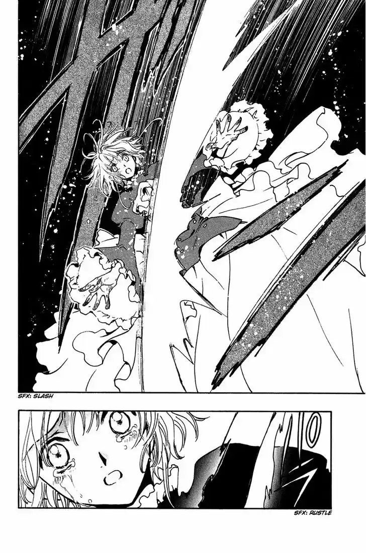 Tsubasa: Reservoir Chronicle 123