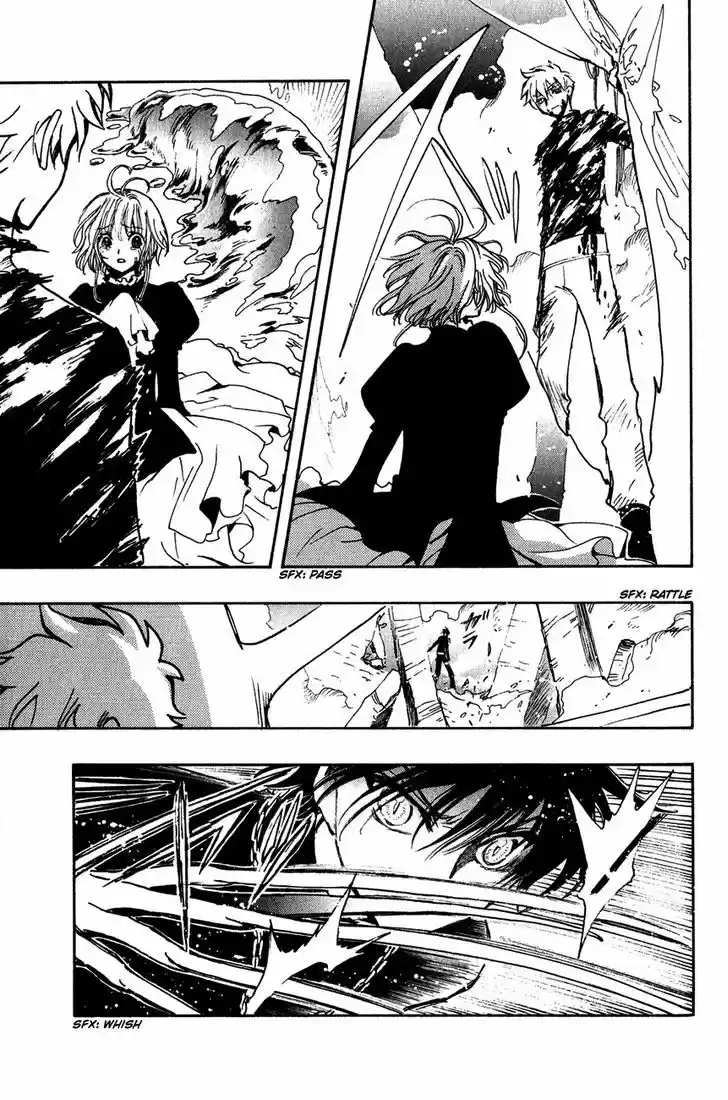Tsubasa: Reservoir Chronicle 123