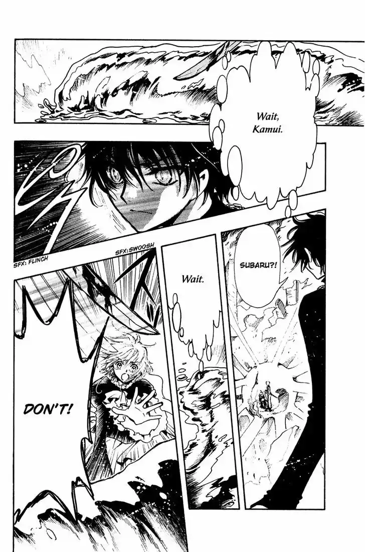 Tsubasa: Reservoir Chronicle 123