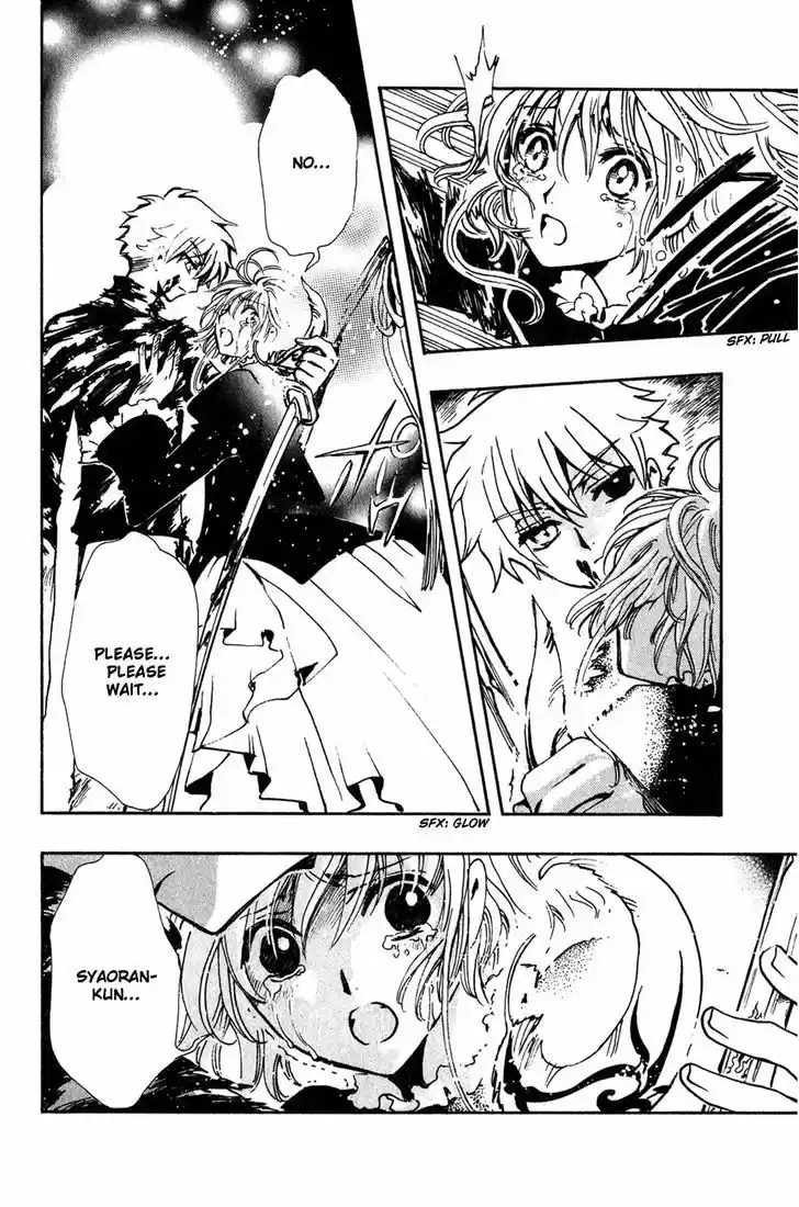 Tsubasa: Reservoir Chronicle 123