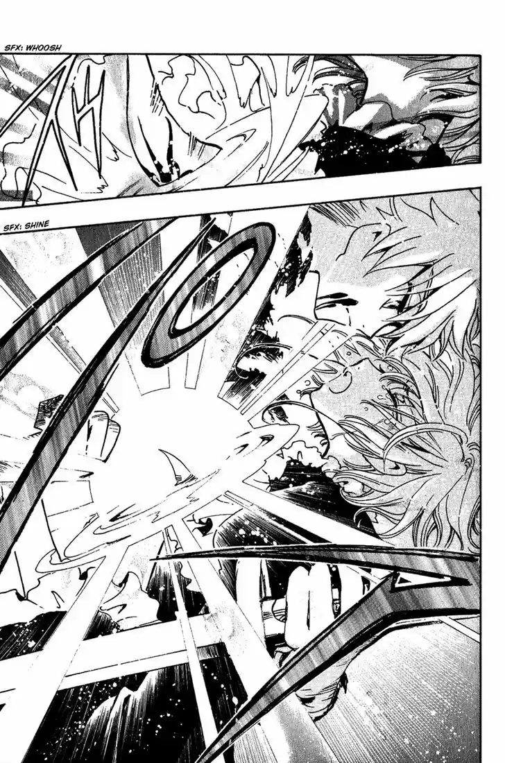 Tsubasa: Reservoir Chronicle 123