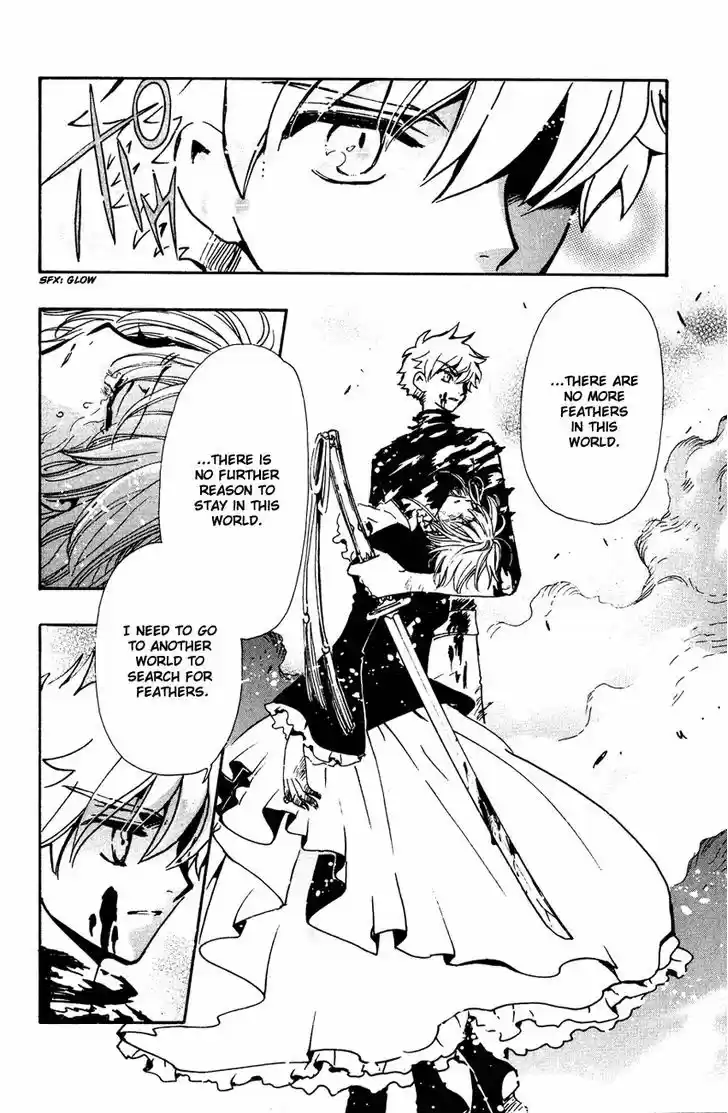 Tsubasa: Reservoir Chronicle 124