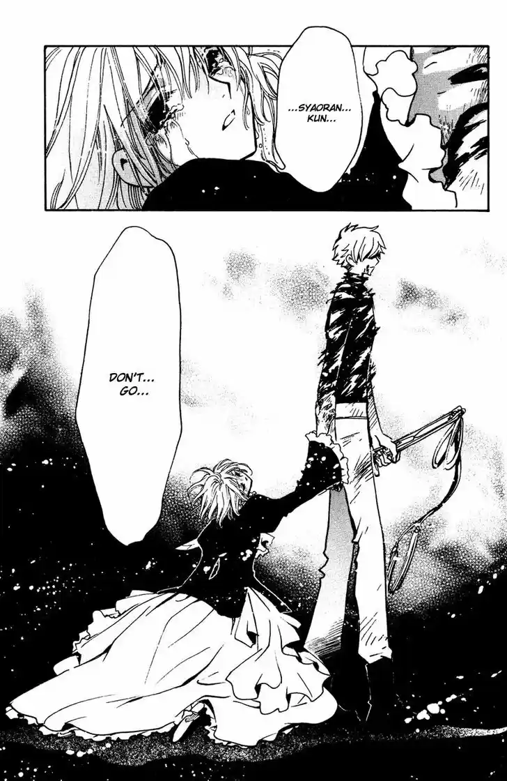 Tsubasa: Reservoir Chronicle 124