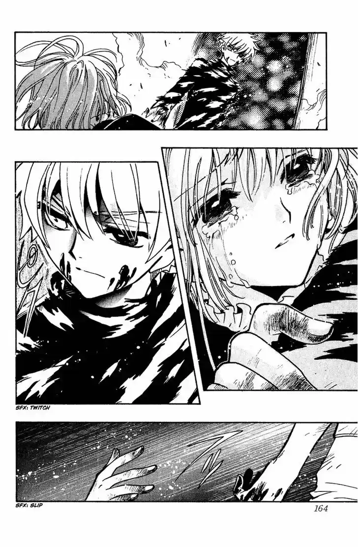 Tsubasa: Reservoir Chronicle 124