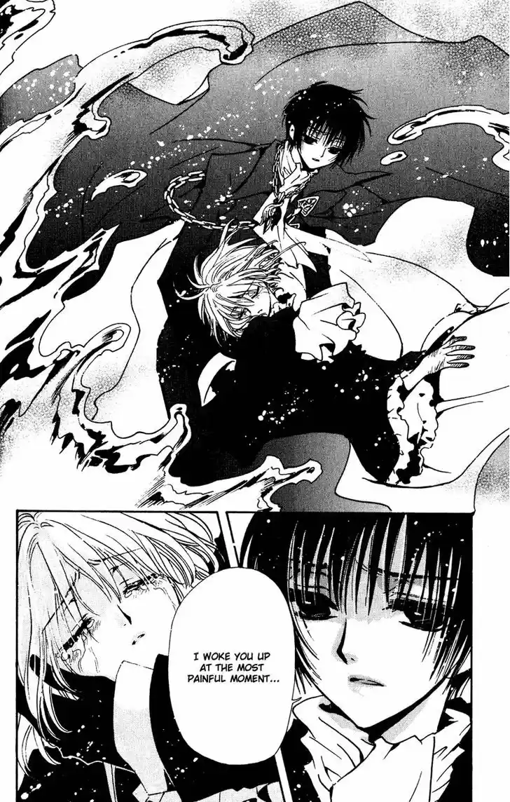 Tsubasa: Reservoir Chronicle 124
