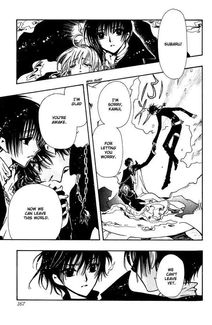 Tsubasa: Reservoir Chronicle 124