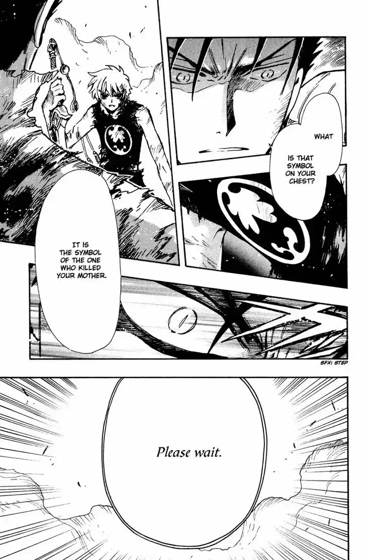 Tsubasa: Reservoir Chronicle 124