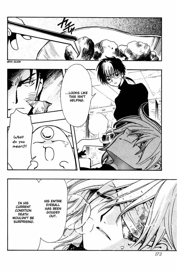 Tsubasa: Reservoir Chronicle 124