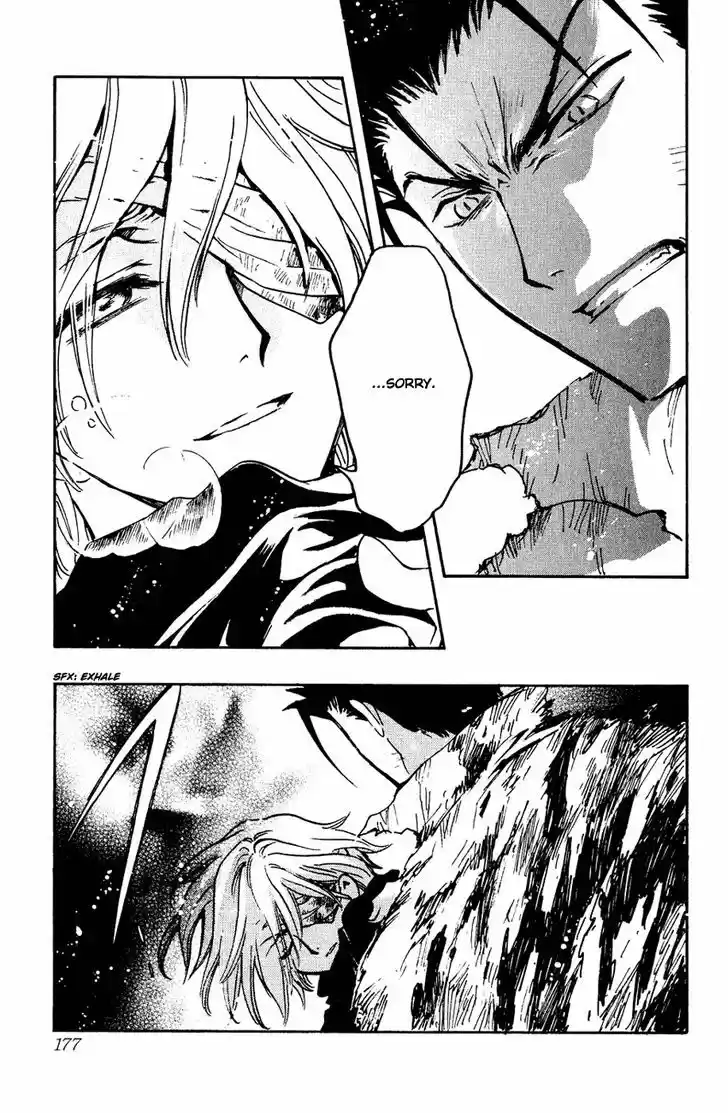 Tsubasa: Reservoir Chronicle 124