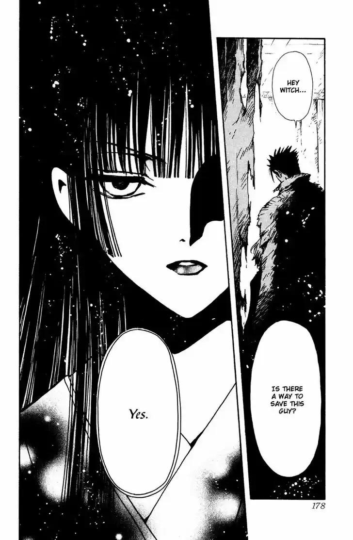 Tsubasa: Reservoir Chronicle 124