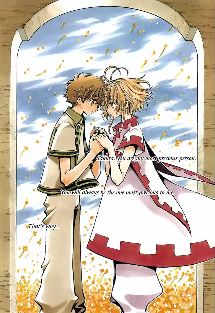 Tsubasa: Reservoir Chronicle 125