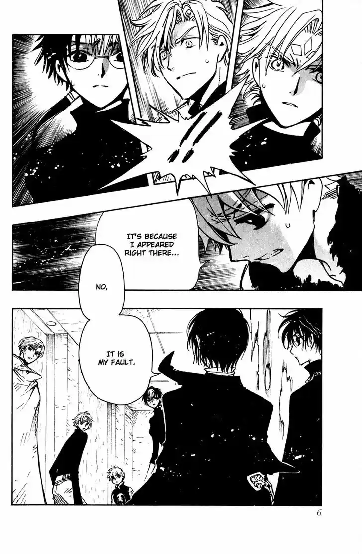 Tsubasa: Reservoir Chronicle 125