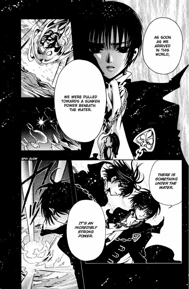 Tsubasa: Reservoir Chronicle 125