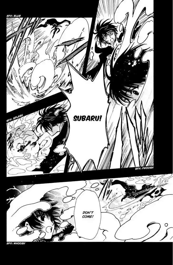 Tsubasa: Reservoir Chronicle 125