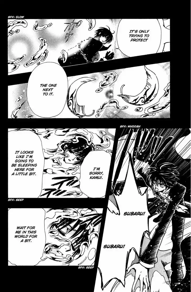 Tsubasa: Reservoir Chronicle 125