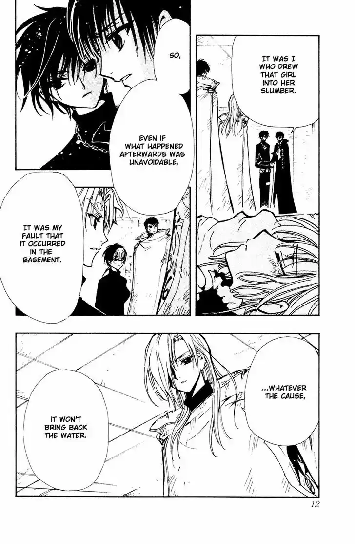 Tsubasa: Reservoir Chronicle 125