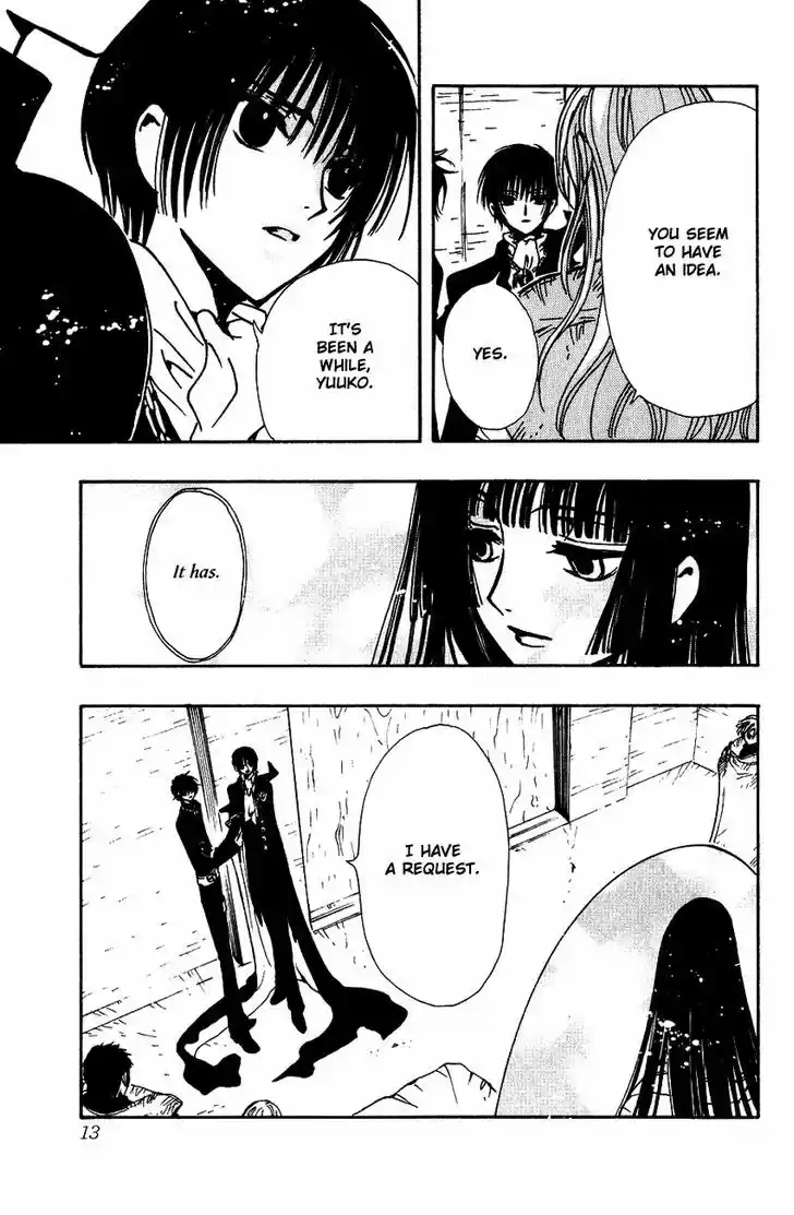 Tsubasa: Reservoir Chronicle 125