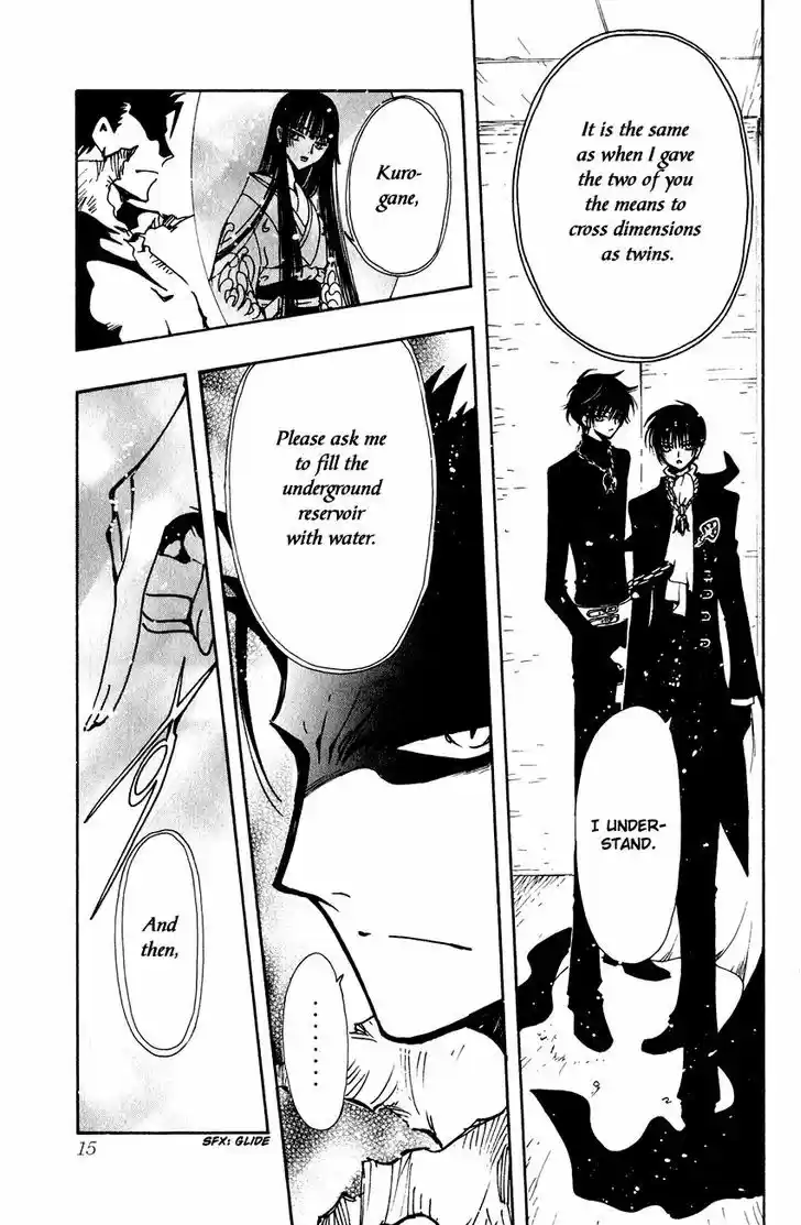 Tsubasa: Reservoir Chronicle 125