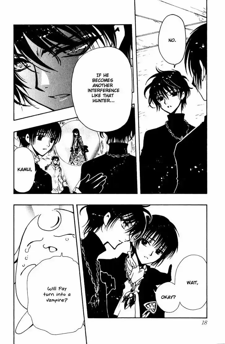 Tsubasa: Reservoir Chronicle 125