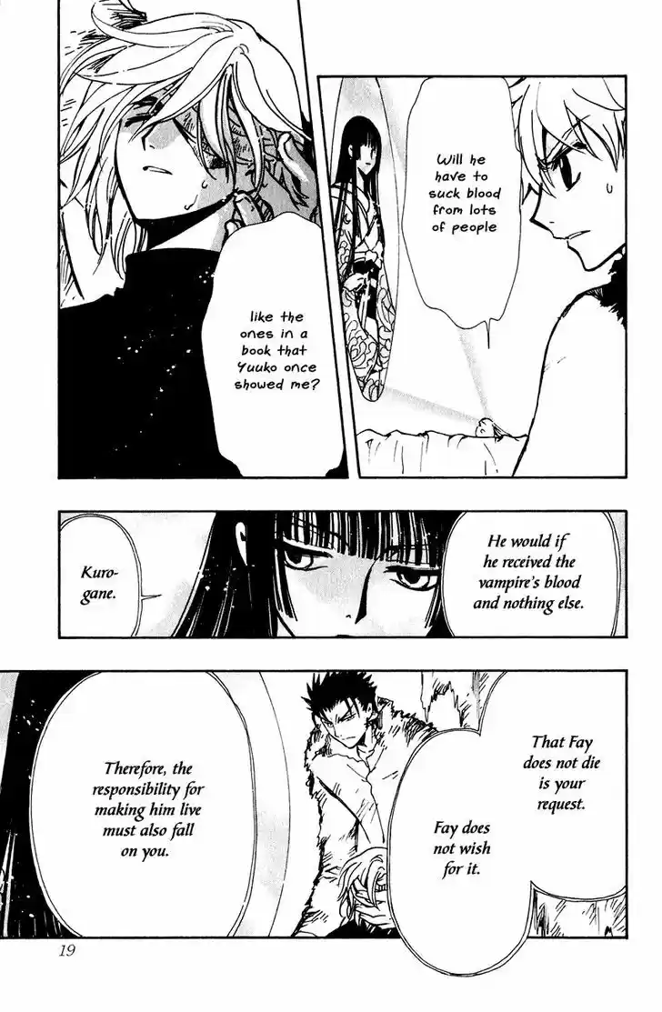 Tsubasa: Reservoir Chronicle 125