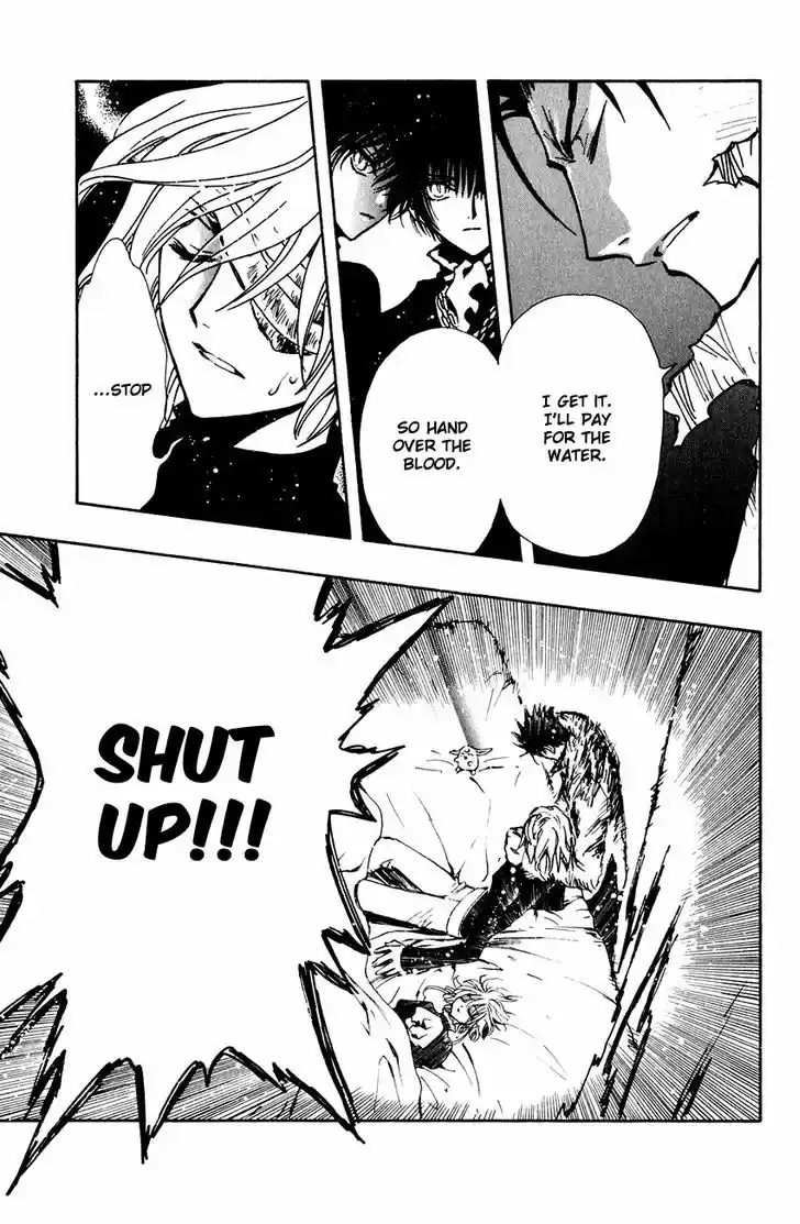 Tsubasa: Reservoir Chronicle 125