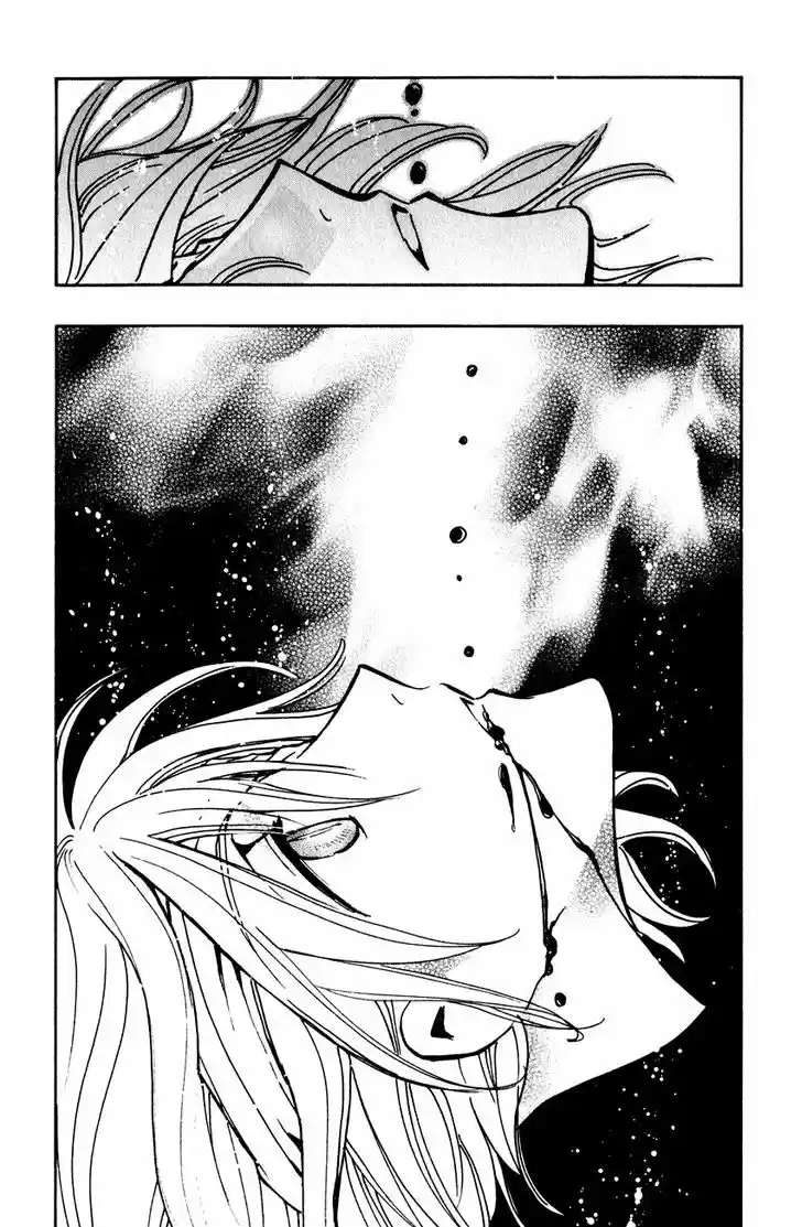 Tsubasa: Reservoir Chronicle 125