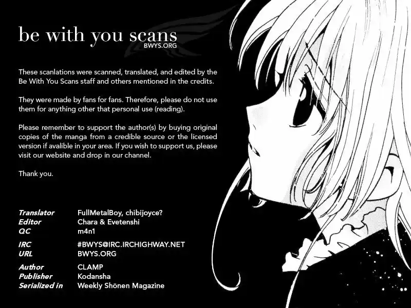 Tsubasa: Reservoir Chronicle 126