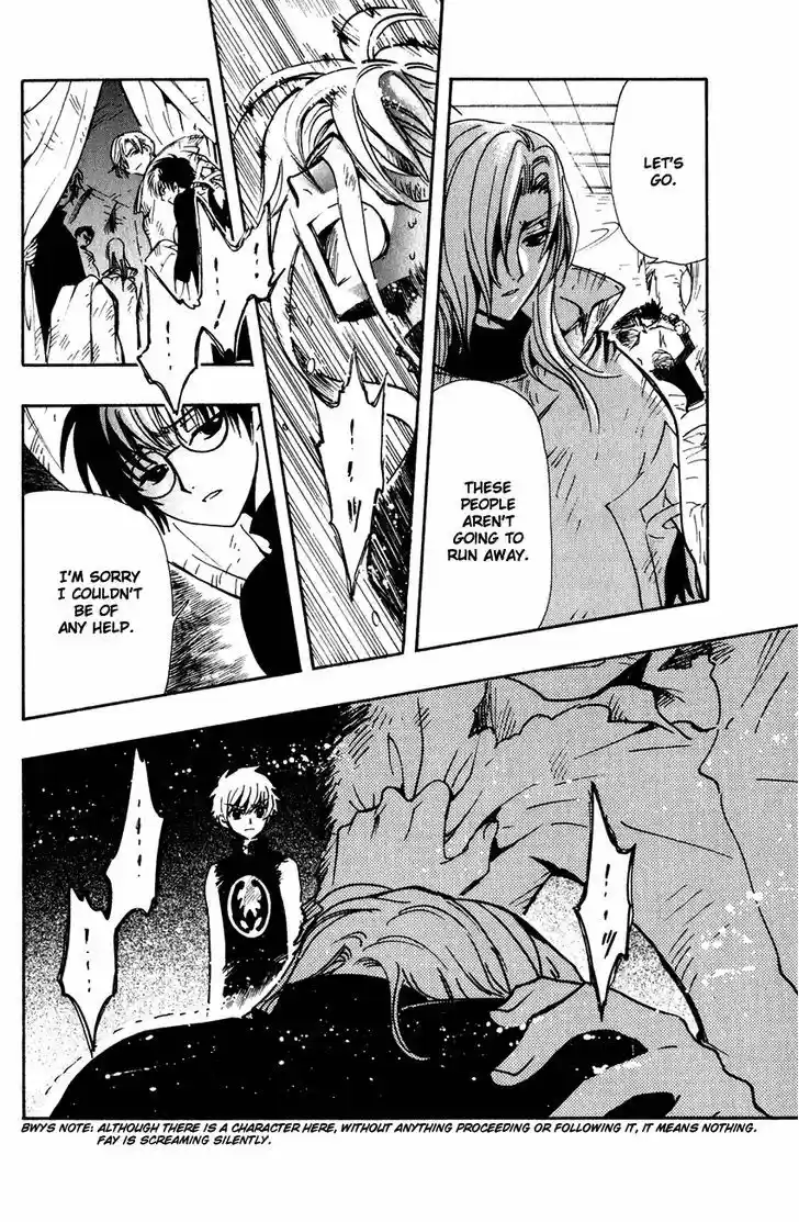 Tsubasa: Reservoir Chronicle 126