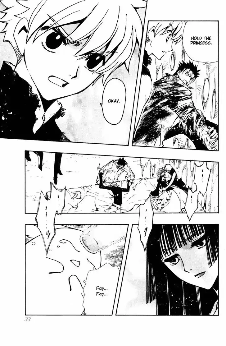 Tsubasa: Reservoir Chronicle 126