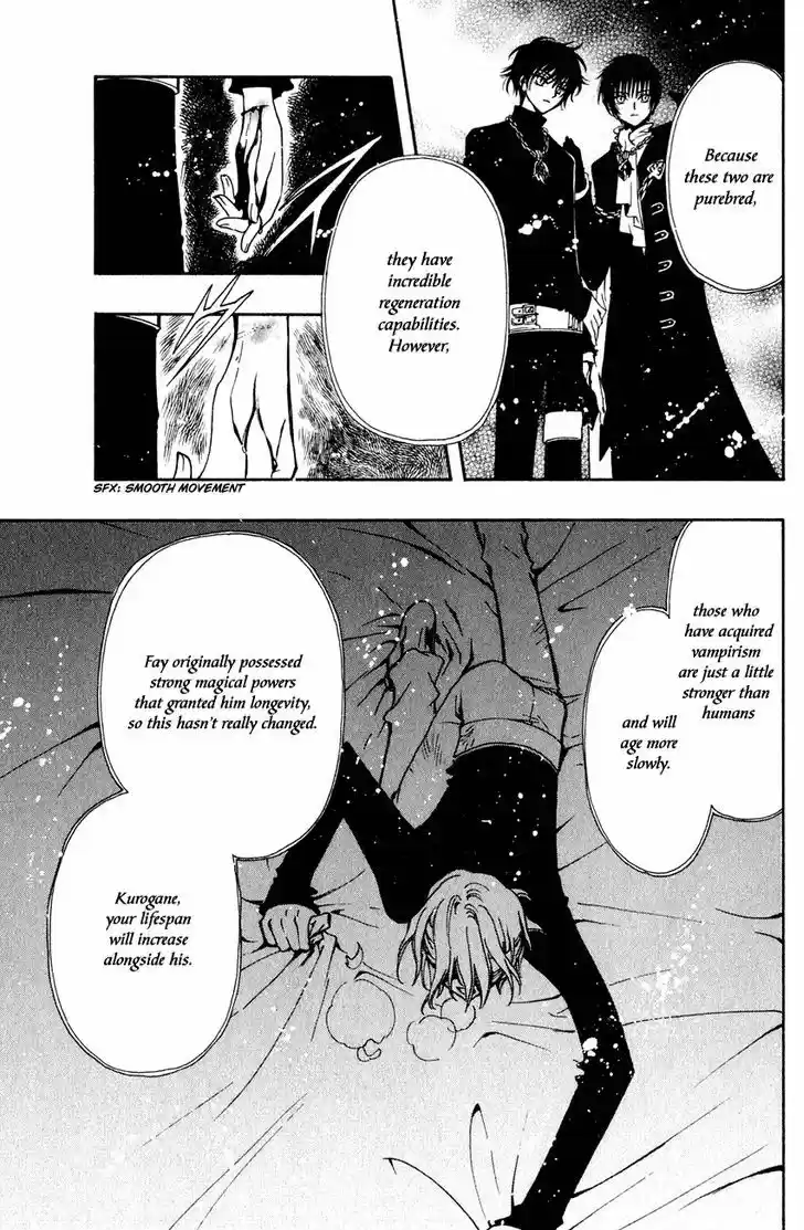 Tsubasa: Reservoir Chronicle 126