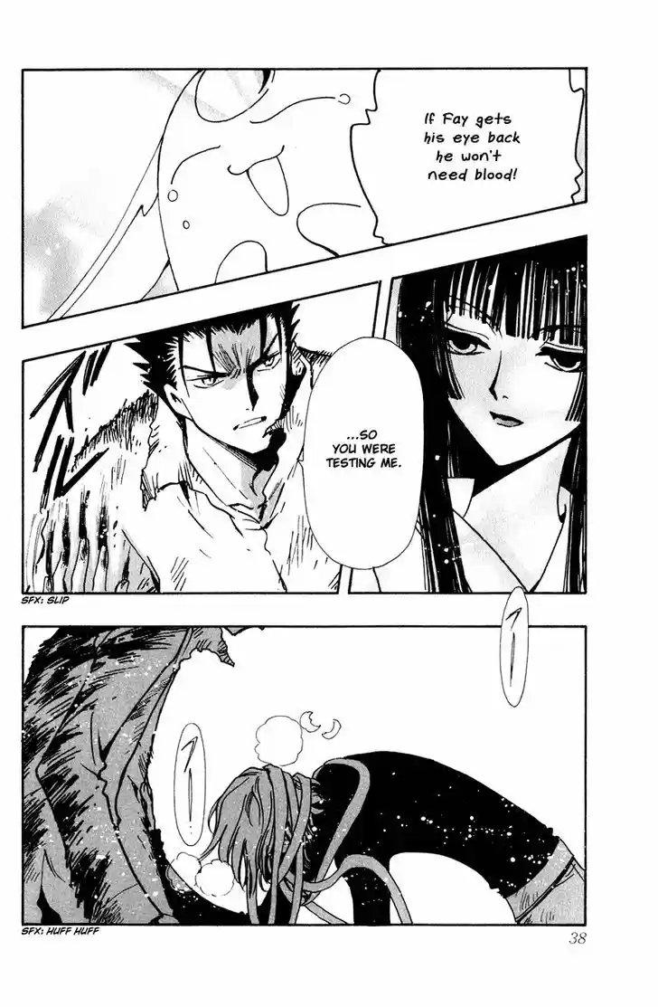 Tsubasa: Reservoir Chronicle 126