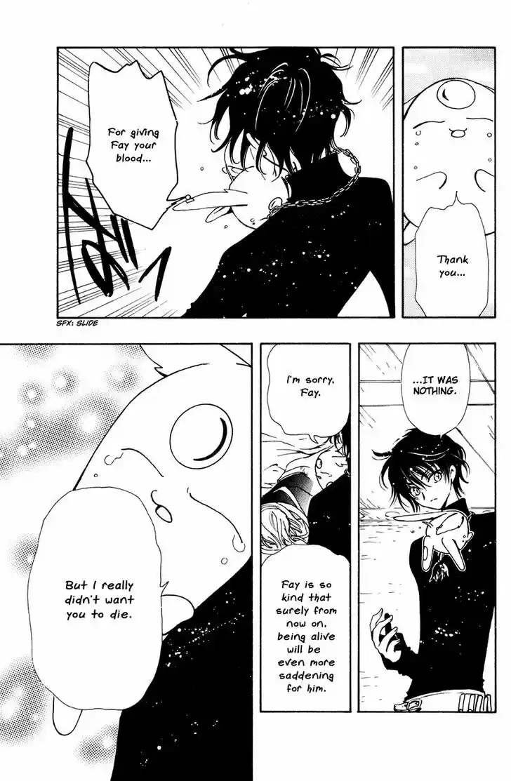 Tsubasa: Reservoir Chronicle 126