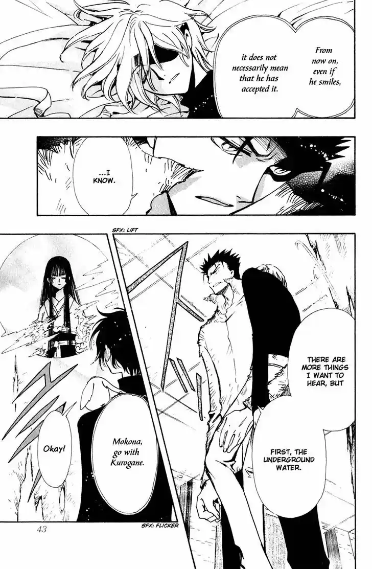 Tsubasa: Reservoir Chronicle 126