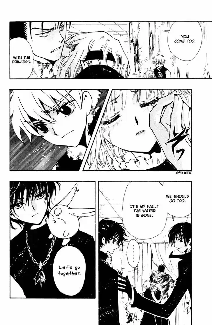 Tsubasa: Reservoir Chronicle 126