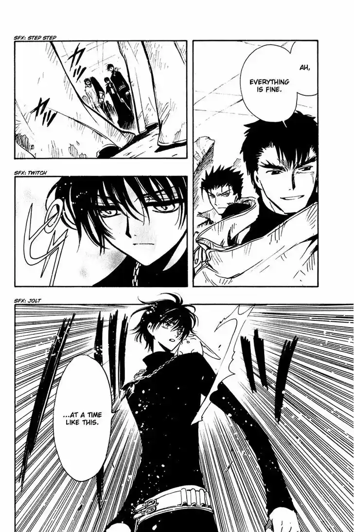 Tsubasa: Reservoir Chronicle 126