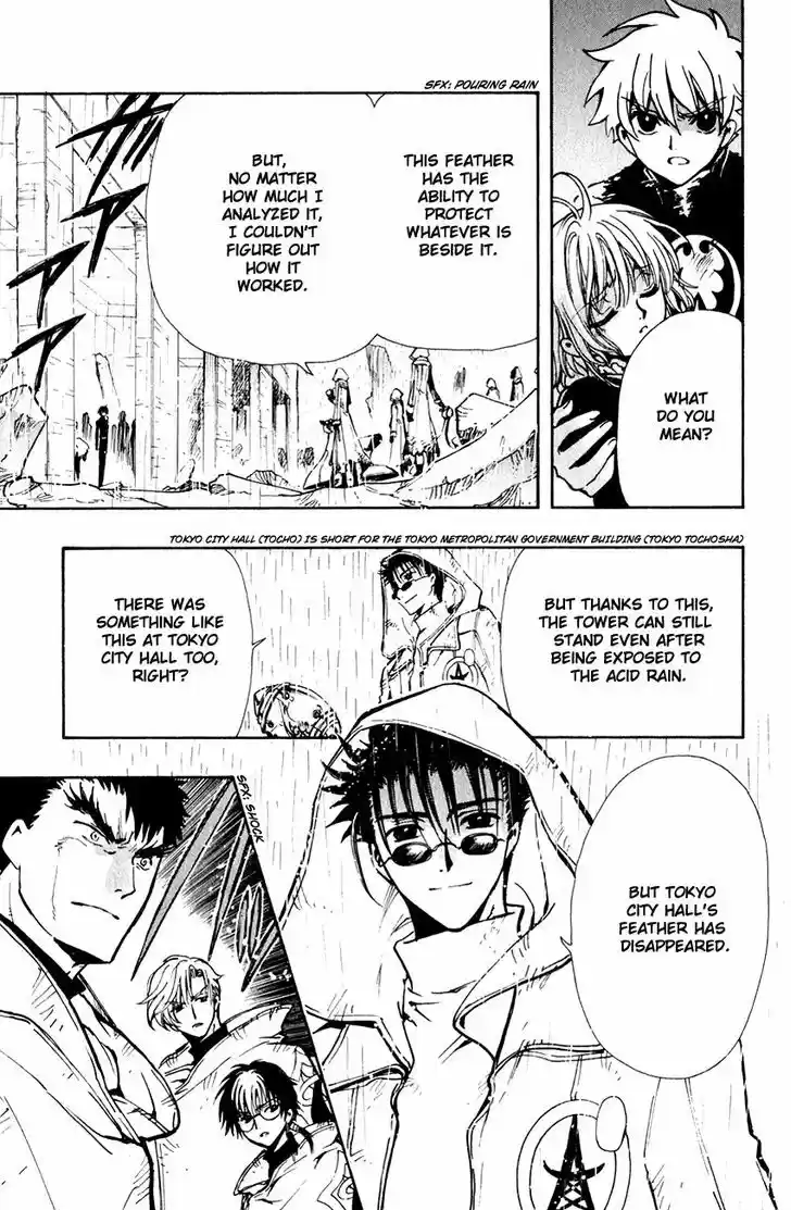 Tsubasa: Reservoir Chronicle 127