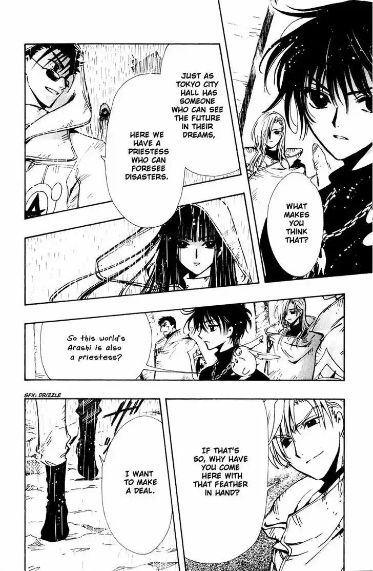 Tsubasa: Reservoir Chronicle 127