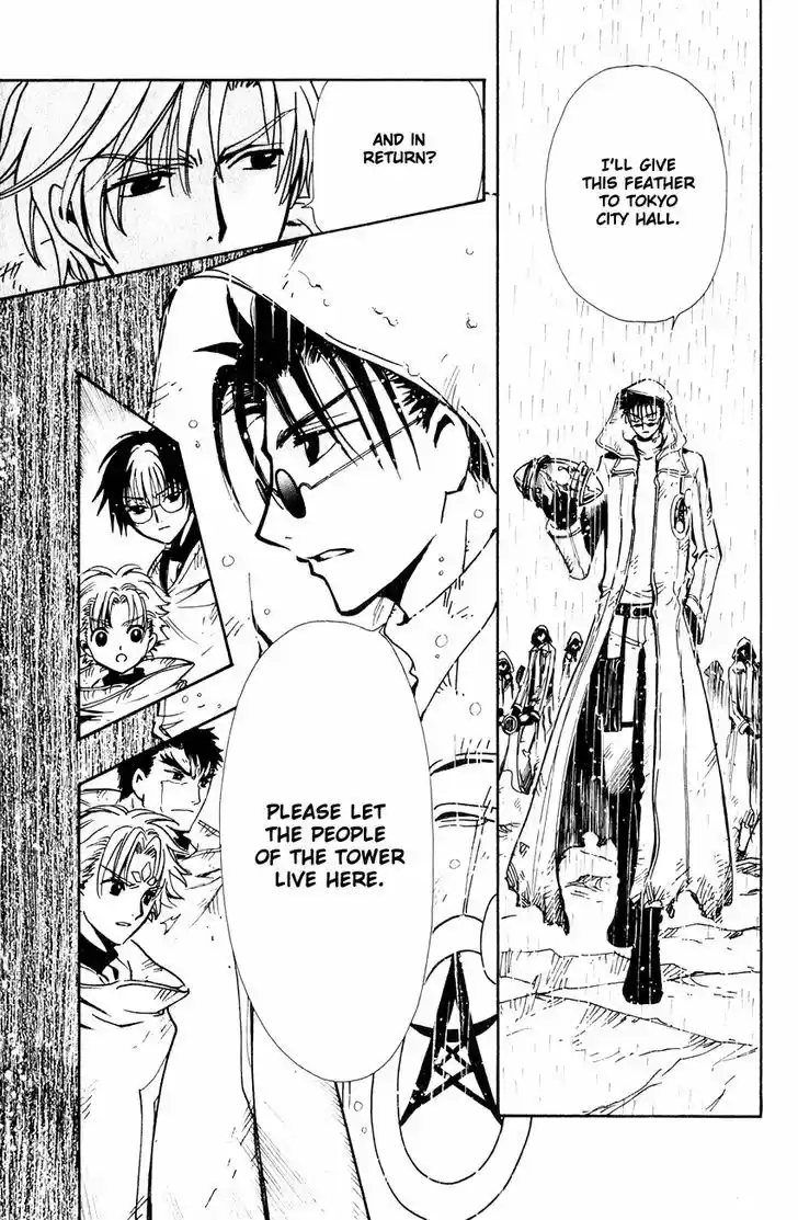 Tsubasa: Reservoir Chronicle 127