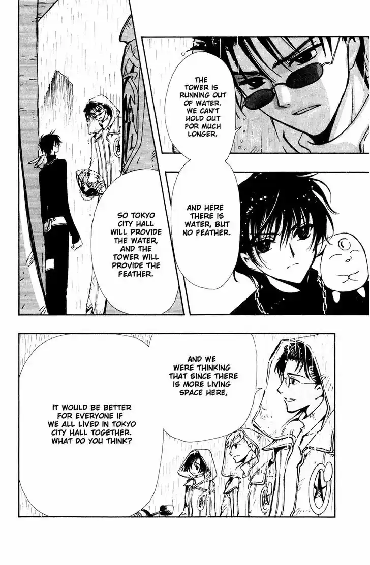 Tsubasa: Reservoir Chronicle 127