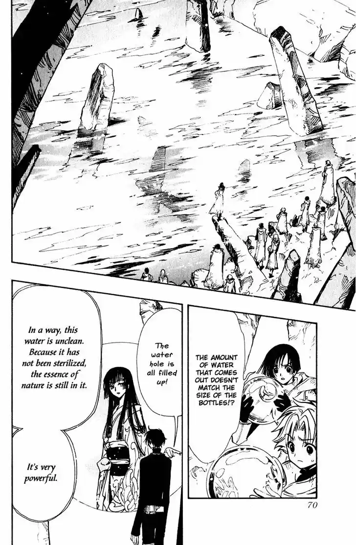 Tsubasa: Reservoir Chronicle 128