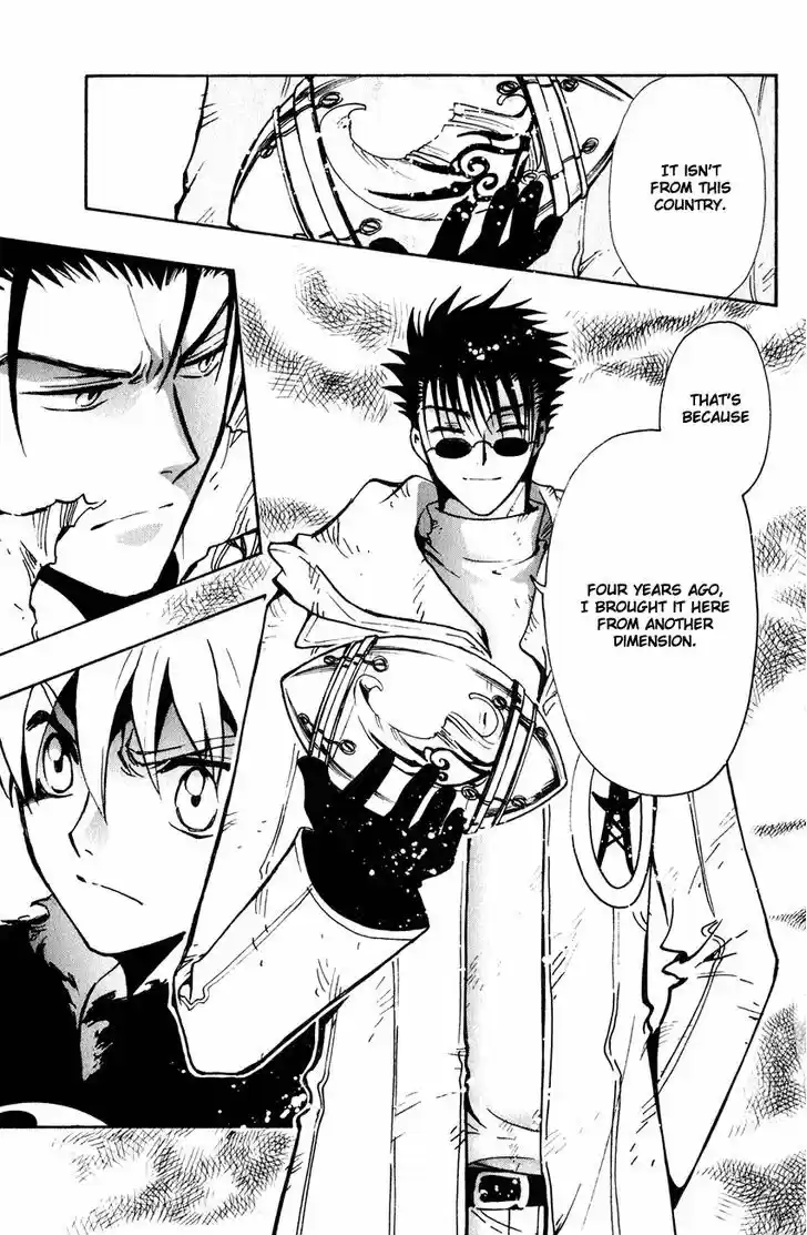 Tsubasa: Reservoir Chronicle 128