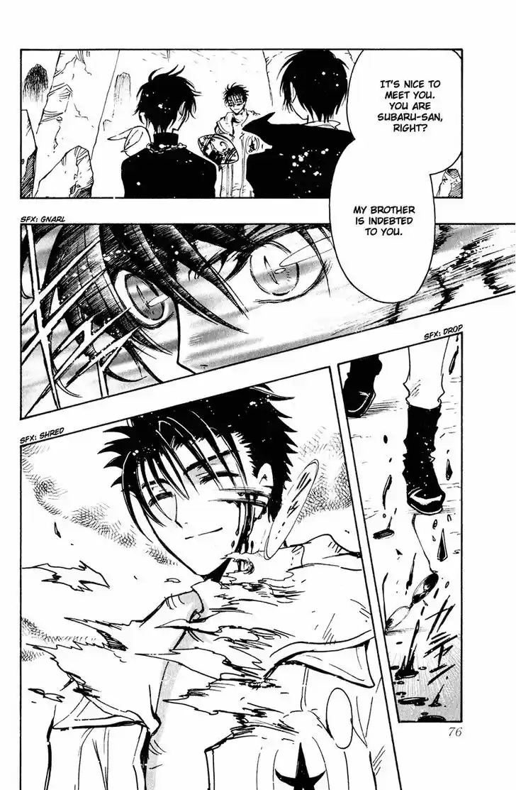 Tsubasa: Reservoir Chronicle 128