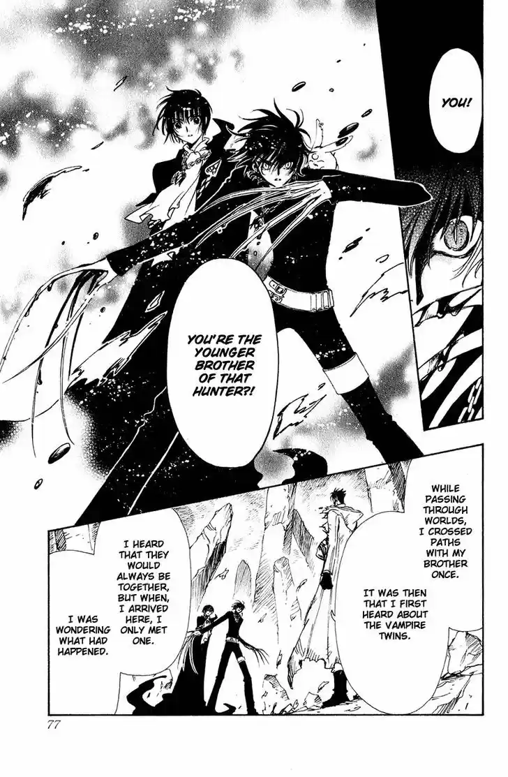 Tsubasa: Reservoir Chronicle 128