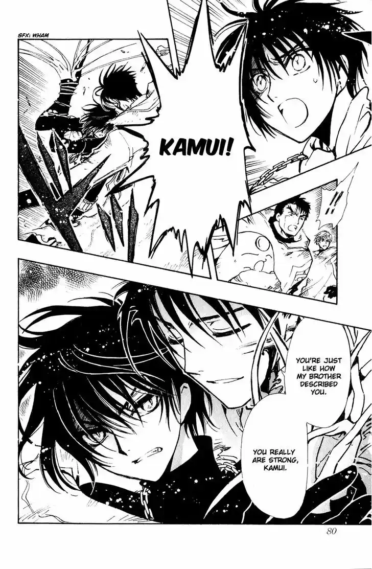 Tsubasa: Reservoir Chronicle 128
