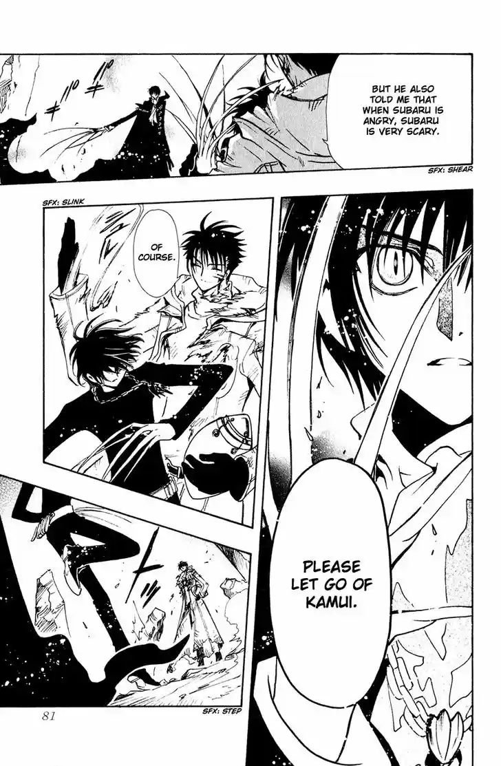 Tsubasa: Reservoir Chronicle 128