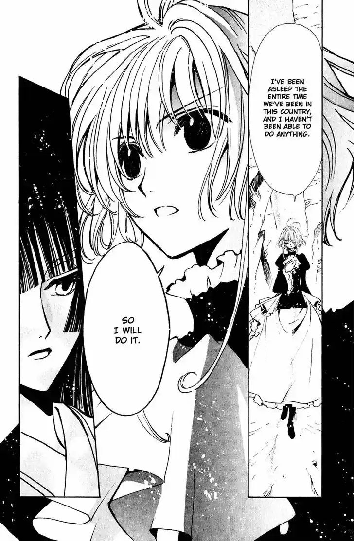 Tsubasa: Reservoir Chronicle 128