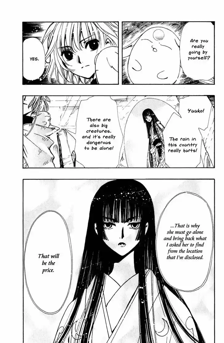 Tsubasa: Reservoir Chronicle 128